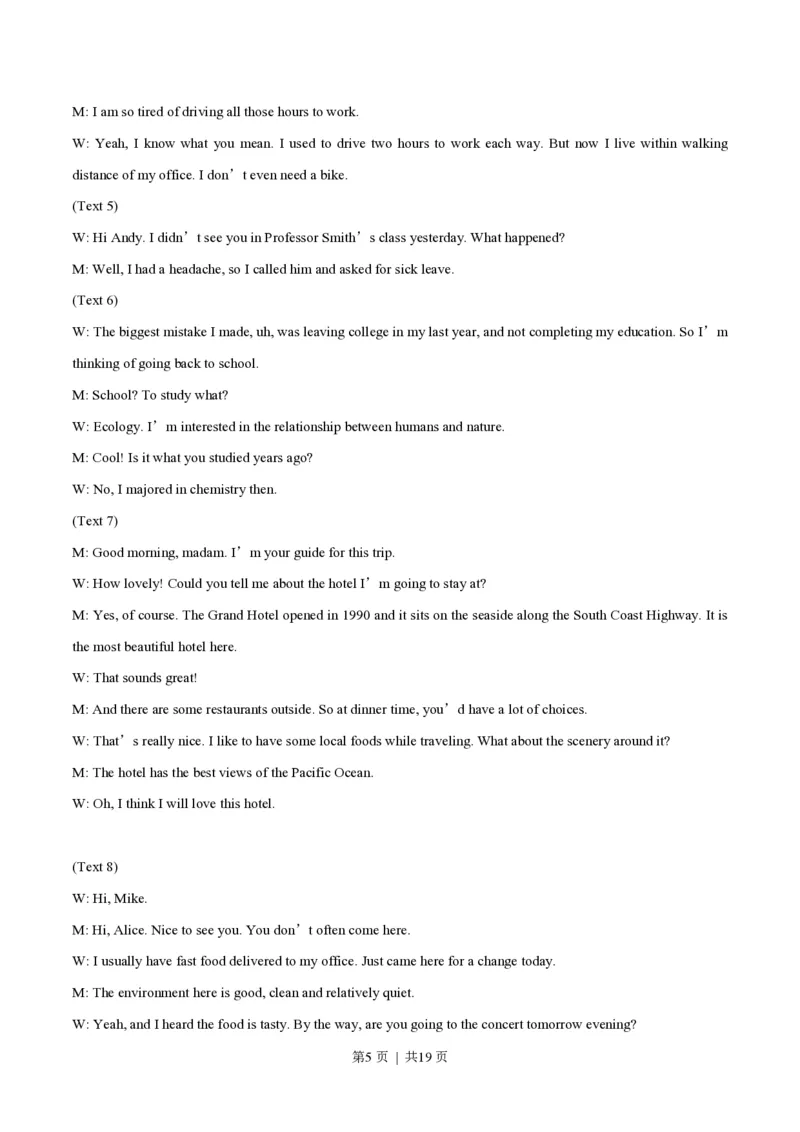 2018年高考英语试卷（浙江）（6月）（解析卷）_英语历年高考真题_新&middot;PDF版2008-2025&middot;高考英语真题_英语（按省份分类）2008-2025_2008-2025&middot;（浙江）英语高考真题