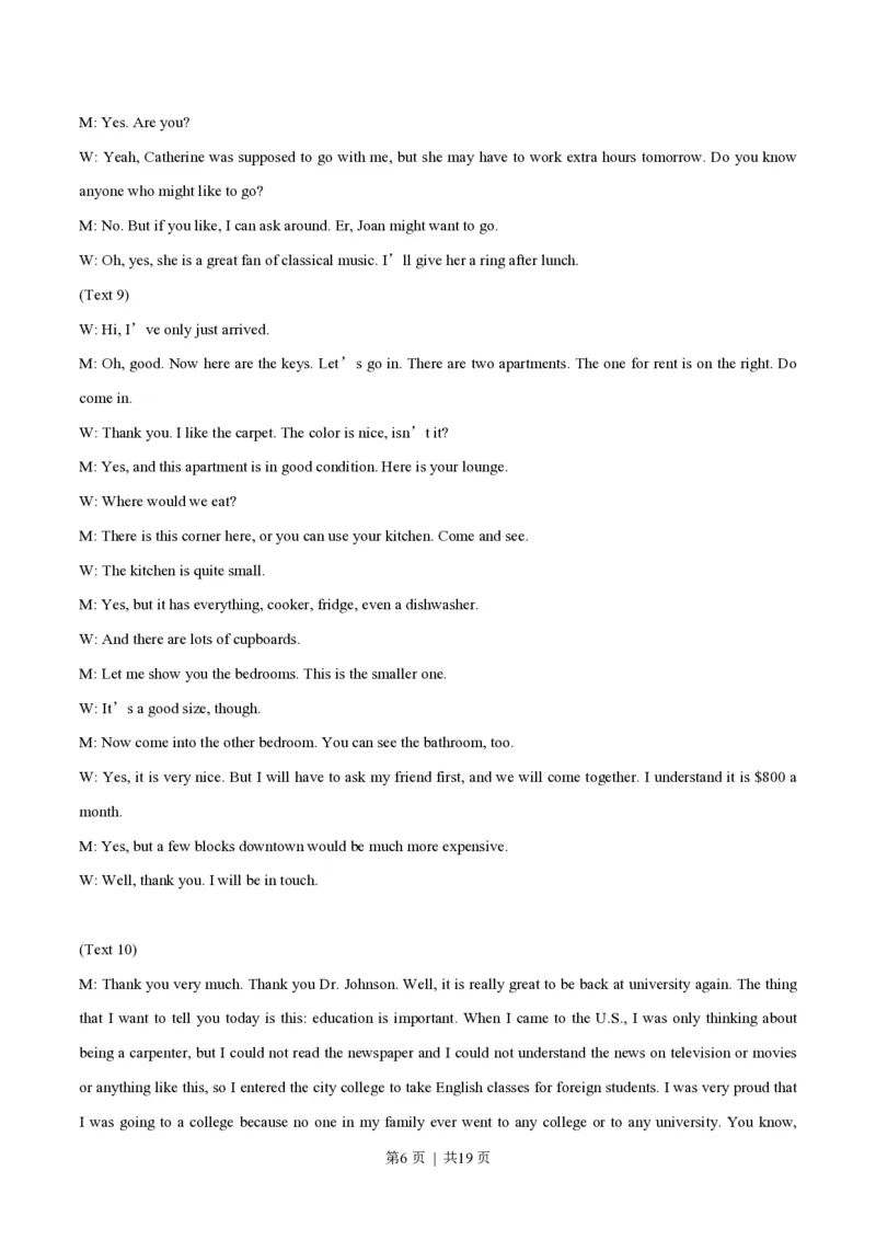 2018年高考英语试卷（浙江）（6月）（解析卷）_英语历年高考真题_新&middot;PDF版2008-2025&middot;高考英语真题_英语（按省份分类）2008-2025_2008-2025&middot;（浙江）英语高考真题