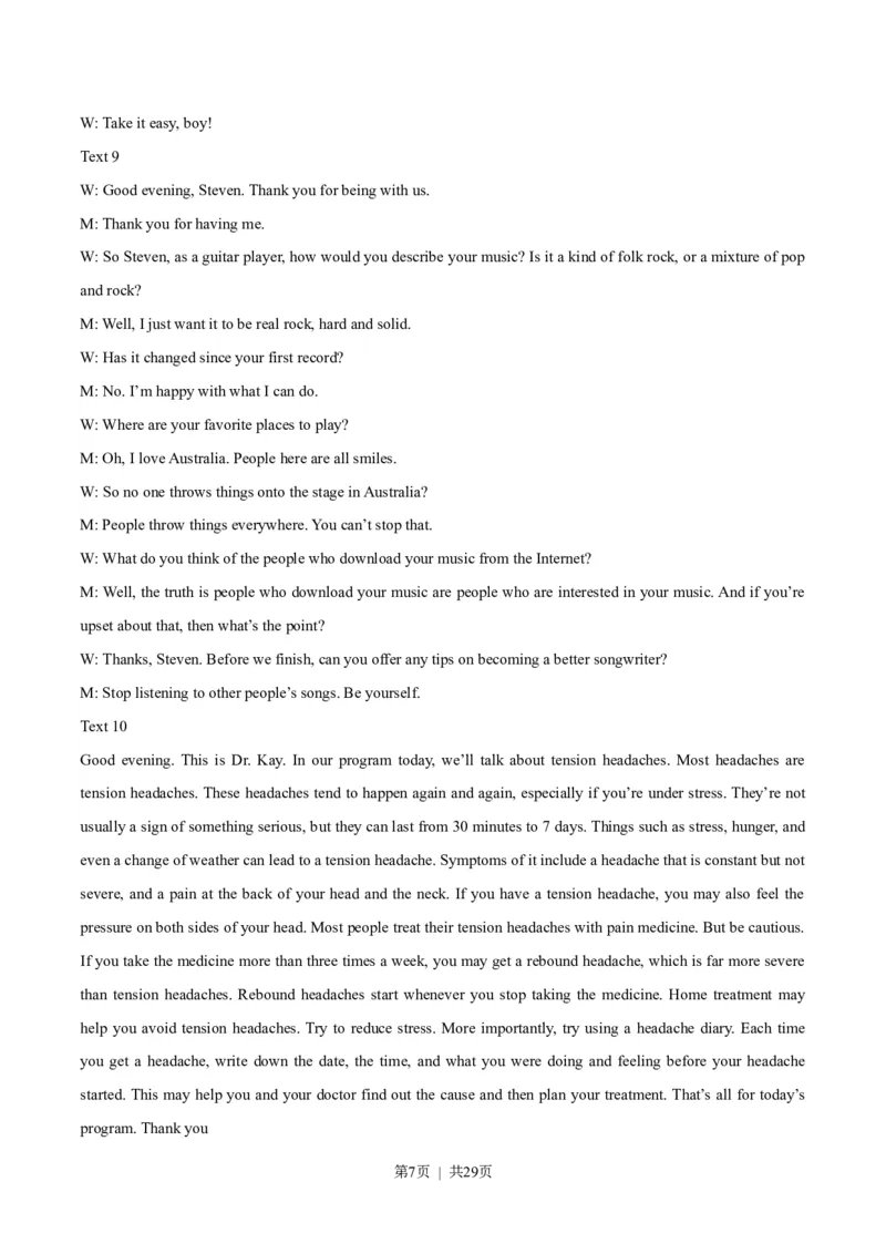 2015年高考英语试卷（湖北）（解析卷）_英语历年高考真题_新&middot;Word版2008-2025&middot;高考英语真题_英语（按试卷类型分类）2008-2025_自主命题卷&middot;英语（2008-2025）_湖北自主命题&middot;英语（2012-2015）