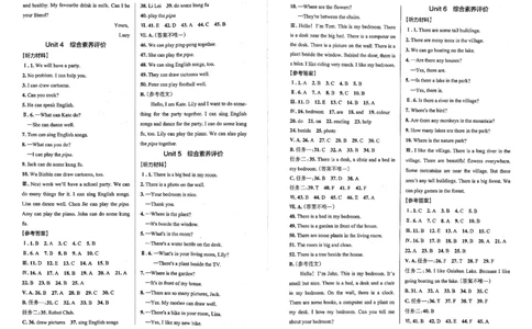 5年级英语上&middot;人教郑州-期中综合素养评价（含答案）学霸作业本_5英语上人教、教科、沪教、外研、译林期中综合素养评价25秋