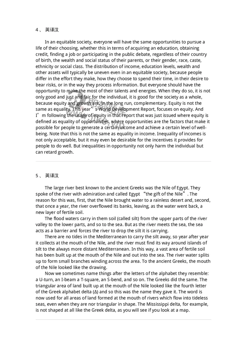 340604-法律科普类-174344_军队文职(1)_01.军队文职真题-专业课_（全）版本一（历年真题+章节练习+模拟题）_英语言文学(军队文职)_章节练习_纯题目