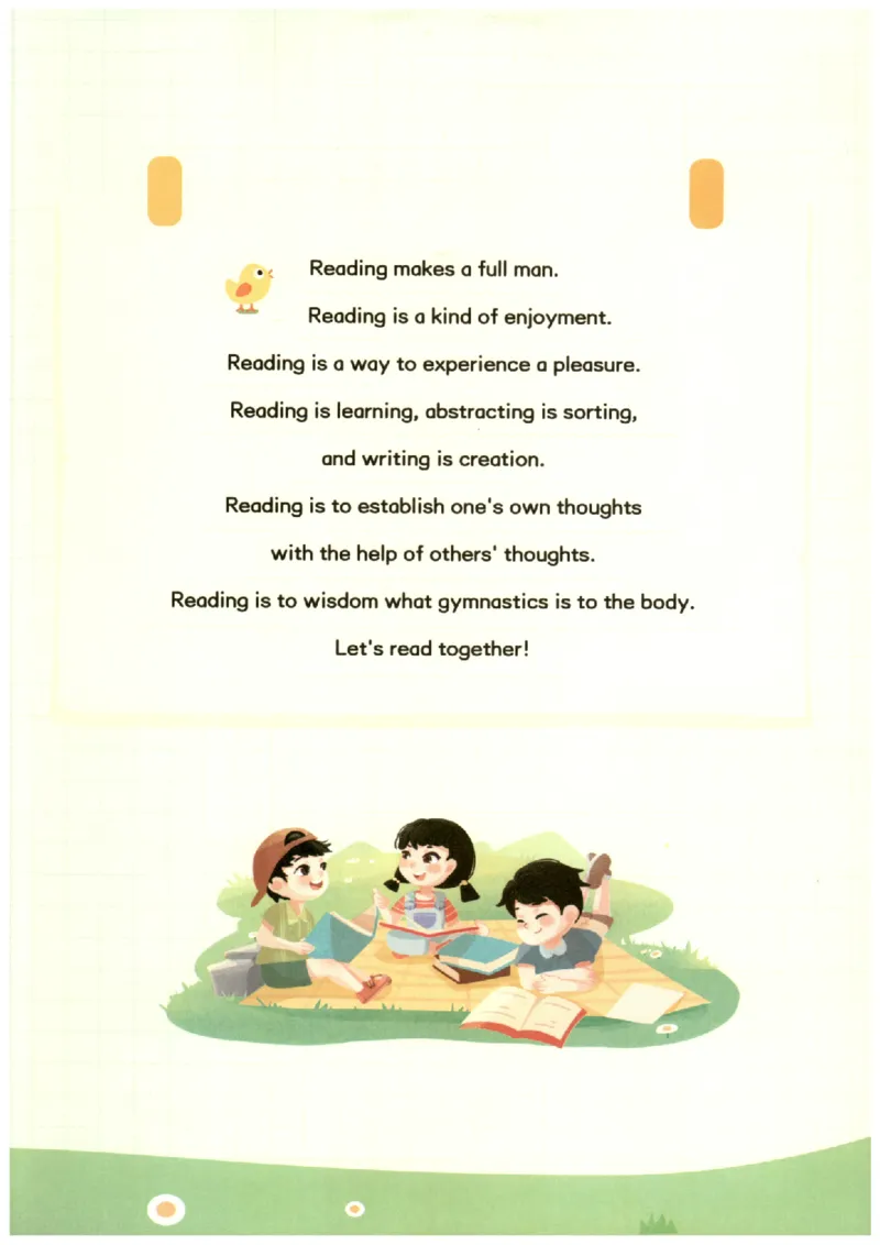 小学5-6年级英语晨读美文_英语晨读美文