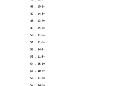 15以内减法第81-100篇_小学数学口算竖式脱式计算应用题一二三四五六年级上下册电_小学数学口算题库电子版（1-6）_小学数学口算一年级_口算题适合1年级(含答案）