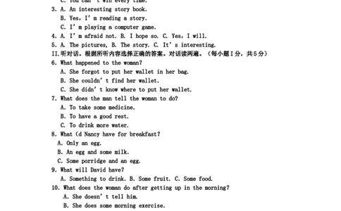 八年级上学期期中考试英语试题_初中英语新版_最新人教版英语八年级上册_老版（含有参考价值）_03练习和试卷人教版初中英语八上（多版本）易提分旗舰店_12