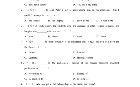 2019年高考英语试卷（天津）（空白卷）_英语历年高考真题_新&middot;Word版2008-2025&middot;高考英语真题_英语（按年份分类）2008-2025_2019&middot;高考英语真题