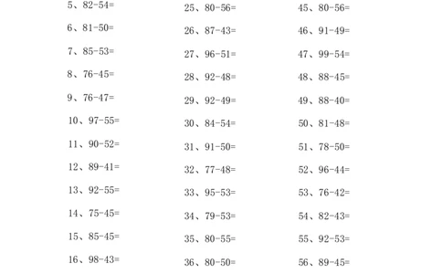 100以内减法第1-20篇_小学数学口算竖式脱式计算应用题一二三四五六年级上下册电_小学数学口算题库电子版（1-6）_小学数学口算一年级_口算题适合1年级(含答案）