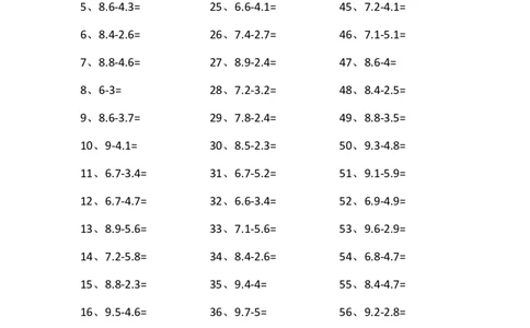 1位小数-1位小数第81~100篇_小学数学口算竖式脱式计算应用题一二三四五六年级上下册电_小学数学口算题库电子版（1-6）_小学数学口算四年级_口算题适合4年级_小数-减法（100篇）