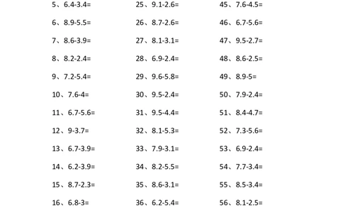 1位小数-1位小数第81~100篇_小学数学口算竖式脱式计算应用题一二三四五六年级上下册电_小学数学口算题库电子版（1-6）_小学数学口算四年级_口算题适合4年级_小数-减法（100篇）