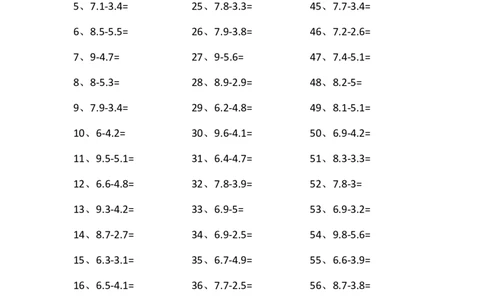 1位小数-1位小数第81~100篇_小学数学口算竖式脱式计算应用题一二三四五六年级上下册电_小学数学口算题库电子版（1-6）_小学数学口算四年级_口算题适合4年级_小数-减法（100篇）