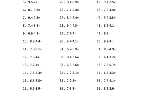 1位小数-1位小数第81~100篇_小学数学口算竖式脱式计算应用题一二三四五六年级上下册电_小学数学口算题库电子版（1-6）_小学数学口算四年级_口算题适合4年级_小数-减法（100篇）