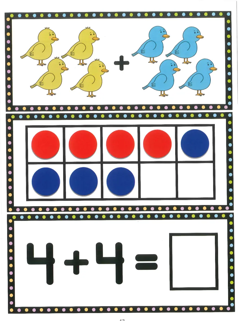 ​我的第一本加减法游戏书​​(1)_幼小衔接全套_幼小衔接资料大全_幼小衔接资料1️⃣_幼小衔接数学