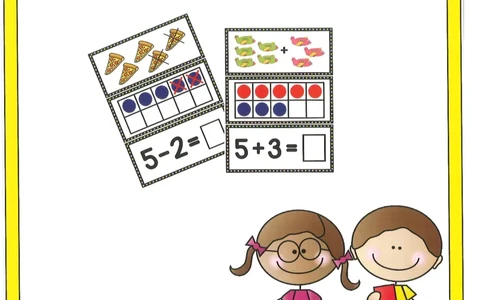 ​我的第一本加减法游戏书​​(1)_幼小衔接全套_幼小衔接资料大全_幼小衔接资料1️⃣_幼小衔接数学