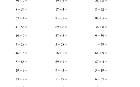 (两位数加一位数（进位）1000题二_小学数学口算竖式脱式计算应用题一二三四五六年级上下册电_小学数学口算题库电子版（1-6）_小学数学口算一年级_口算1年级下册17000题