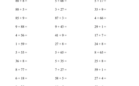 (两位数加一位数（进位）1000题二_小学数学口算竖式脱式计算应用题一二三四五六年级上下册电_小学数学口算题库电子版（1-6）_小学数学口算一年级_口算1年级下册17000题