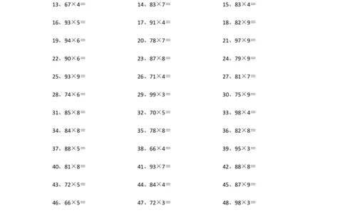 100以内&times;1位第61~80篇_小学数学口算竖式脱式计算应用题一二三四五六年级上下册电_小学数学口算题库电子版（1-6）_小学数学口算三年级_口算题适合3年级