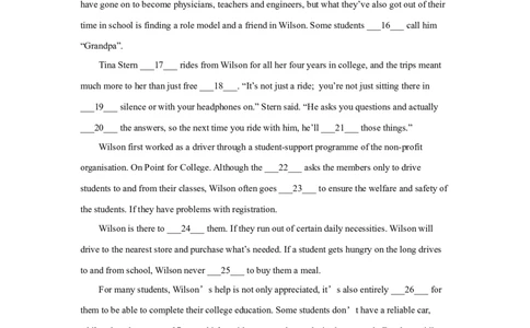 2019年高考英语试卷（北京）（机考无听力）（解析卷）_英语历年高考真题_新&middot;Word版2008-2025&middot;高考英语真题_英语（按年份分类）2008-2025_2019&middot;高考英语真题