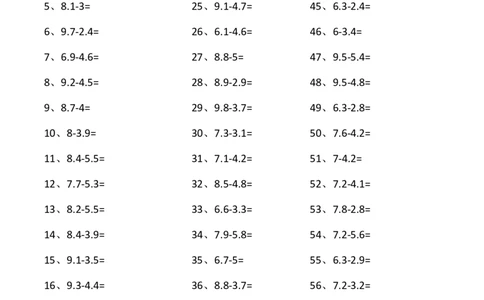 1位小数-1位小数第21~40篇_小学数学口算竖式脱式计算应用题一二三四五六年级上下册电_小学数学口算题库电子版（1-6）_小学数学口算四年级_口算题适合4年级_小数-减法（100篇）