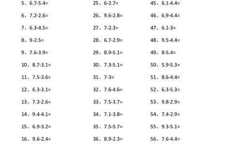 1位小数-1位小数第21~40篇_小学数学口算竖式脱式计算应用题一二三四五六年级上下册电_小学数学口算题库电子版（1-6）_小学数学口算四年级_口算题适合4年级_小数-减法（100篇）