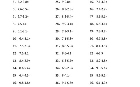 1位小数-1位小数第21~40篇_小学数学口算竖式脱式计算应用题一二三四五六年级上下册电_小学数学口算题库电子版（1-6）_小学数学口算四年级_口算题适合4年级_小数-减法（100篇）