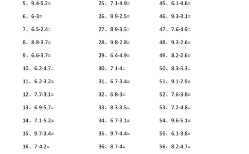 1位小数-1位小数第21~40篇_小学数学口算竖式脱式计算应用题一二三四五六年级上下册电_小学数学口算题库电子版（1-6）_小学数学口算四年级_口算题适合4年级_小数-减法（100篇）
