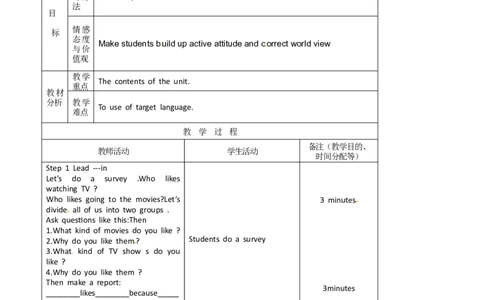 八年级英语教案：Unit5Doyouwanttowatchagameshow6_初中英语新版_最新人教版英语八年级上册_老版（含有参考价值）_01教案人教版初中英语八上（多版本）易提分旗舰店