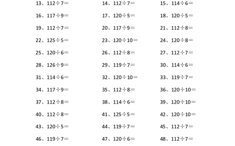 130以内&divide;10以内第1~20篇_小学数学口算竖式脱式计算应用题一二三四五六年级上下册电_小学数学口算题库电子版（1-6）_小学数学口算三年级_口算题适合3年级