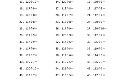 130以内&divide;10以内第1~20篇_小学数学口算竖式脱式计算应用题一二三四五六年级上下册电_小学数学口算题库电子版（1-6）_小学数学口算三年级_口算题适合3年级