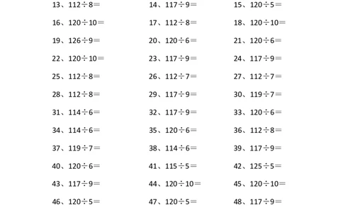 130以内&divide;10以内第1~20篇_小学数学口算竖式脱式计算应用题一二三四五六年级上下册电_小学数学口算题库电子版（1-6）_小学数学口算三年级_口算题适合3年级