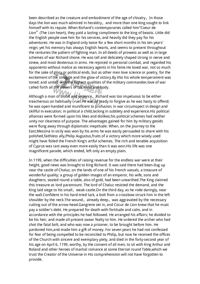 113-2019年军队文职人员招聘考试《英语语言文学》真题-137701_军队文职(1)_01.军队文职真题-专业课_（全）版本一（历年真题+章节练习+模拟题）_英语言文学(军队文职)_历年真题_纯题目