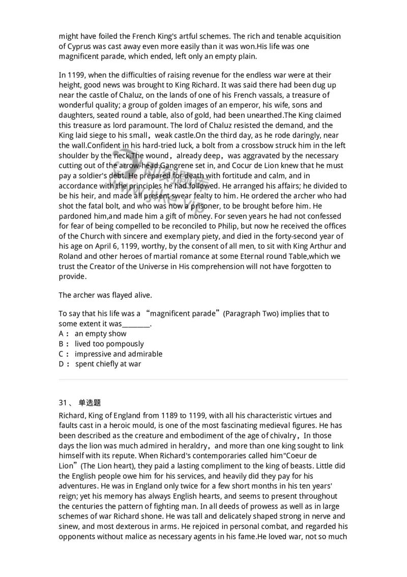113-2019年军队文职人员招聘考试《英语语言文学》真题-137701_军队文职(1)_01.军队文职真题-专业课_（全）版本一（历年真题+章节练习+模拟题）_英语言文学(军队文职)_历年真题_纯题目