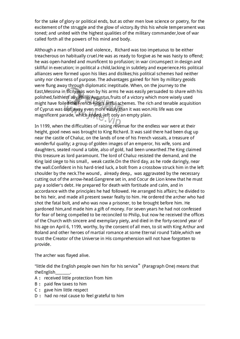 113-2019年军队文职人员招聘考试《英语语言文学》真题-137701_军队文职(1)_01.军队文职真题-专业课_（全）版本一（历年真题+章节练习+模拟题）_英语言文学(军队文职)_历年真题_纯题目