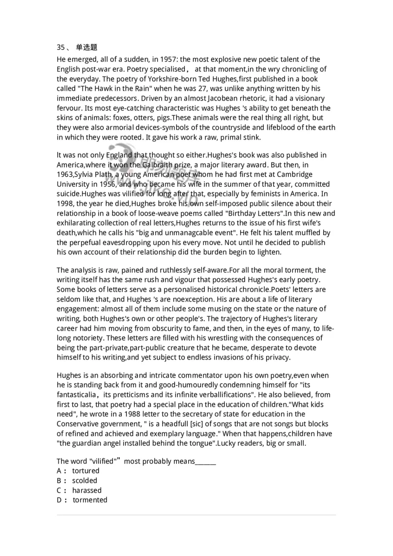 113-2019年军队文职人员招聘考试《英语语言文学》真题-137701_军队文职(1)_01.军队文职真题-专业课_（全）版本一（历年真题+章节练习+模拟题）_英语言文学(军队文职)_历年真题_纯题目