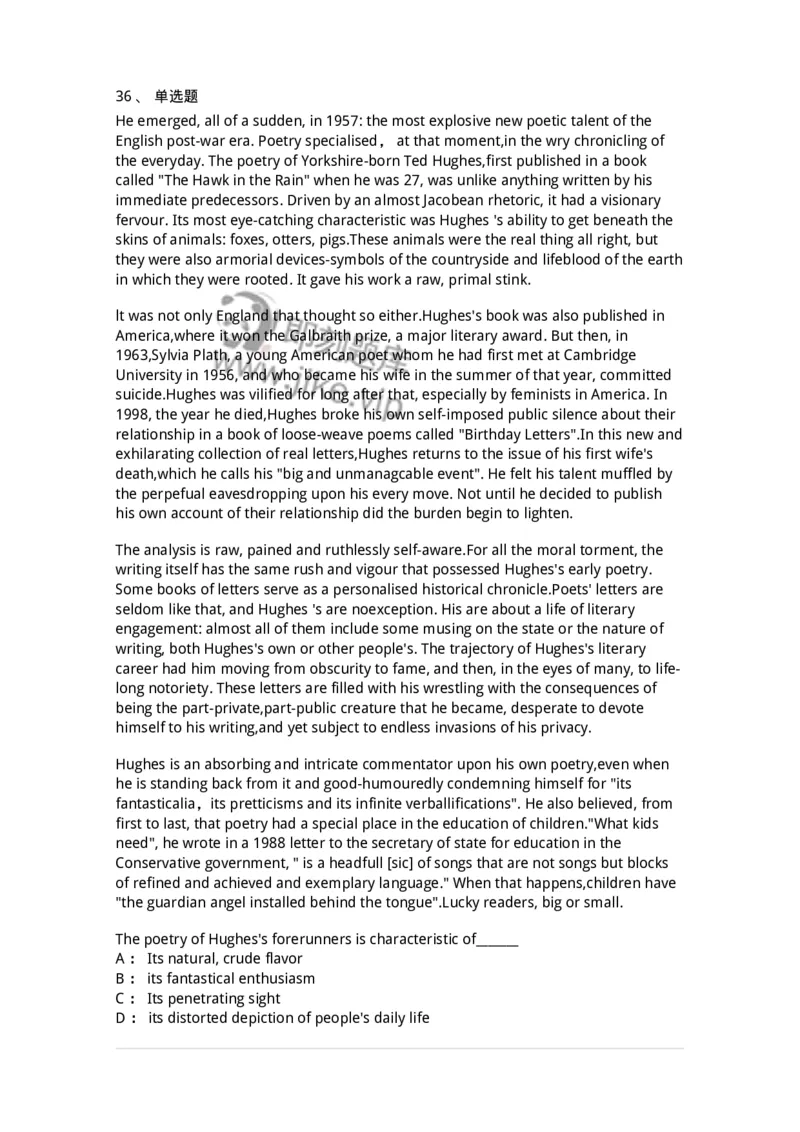 113-2019年军队文职人员招聘考试《英语语言文学》真题-137701_军队文职(1)_01.军队文职真题-专业课_（全）版本一（历年真题+章节练习+模拟题）_英语言文学(军队文职)_历年真题_纯题目