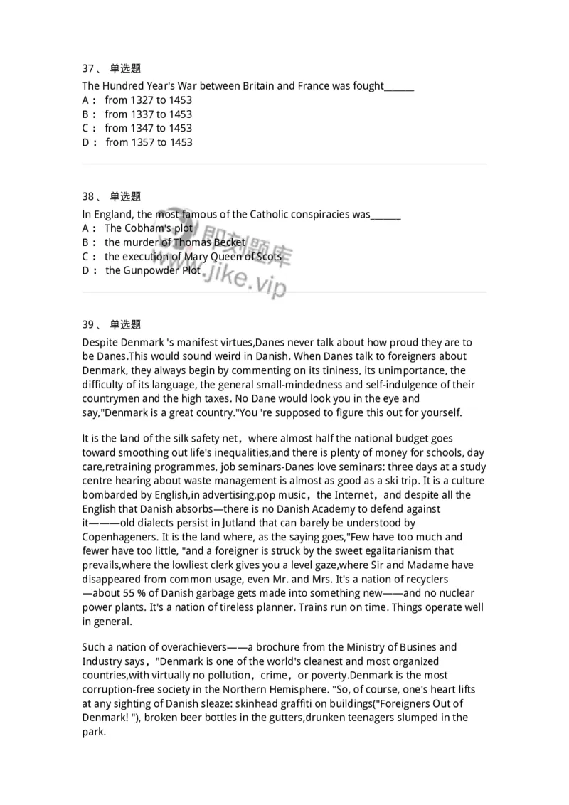 113-2019年军队文职人员招聘考试《英语语言文学》真题-137701_军队文职(1)_01.军队文职真题-专业课_（全）版本一（历年真题+章节练习+模拟题）_英语言文学(军队文职)_历年真题_纯题目