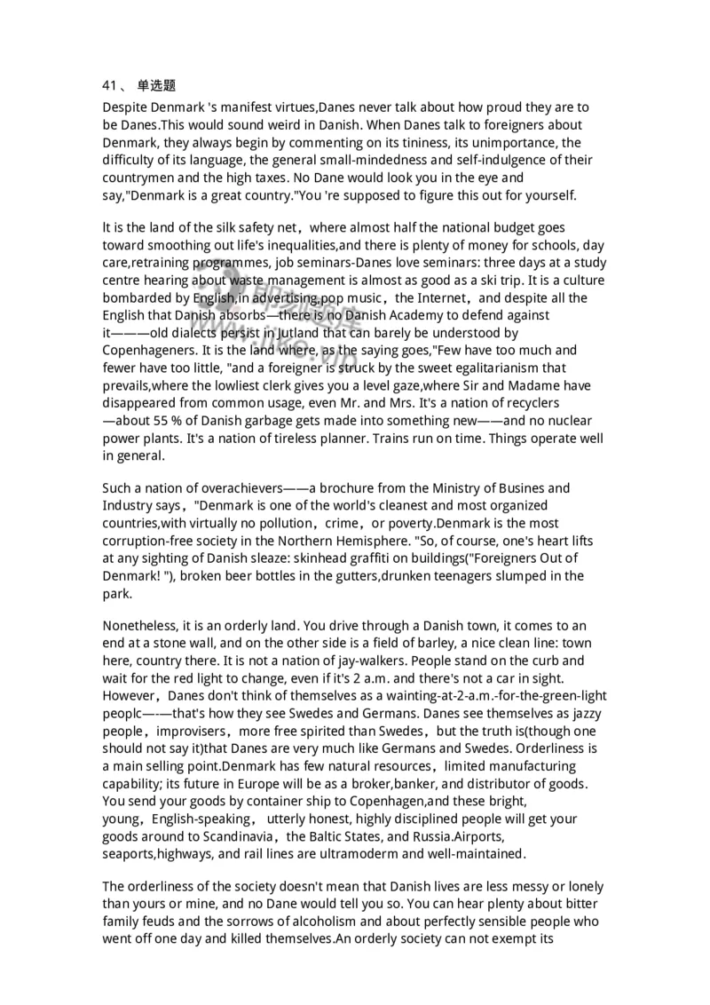 113-2019年军队文职人员招聘考试《英语语言文学》真题-137701_军队文职(1)_01.军队文职真题-专业课_（全）版本一（历年真题+章节练习+模拟题）_英语言文学(军队文职)_历年真题_纯题目