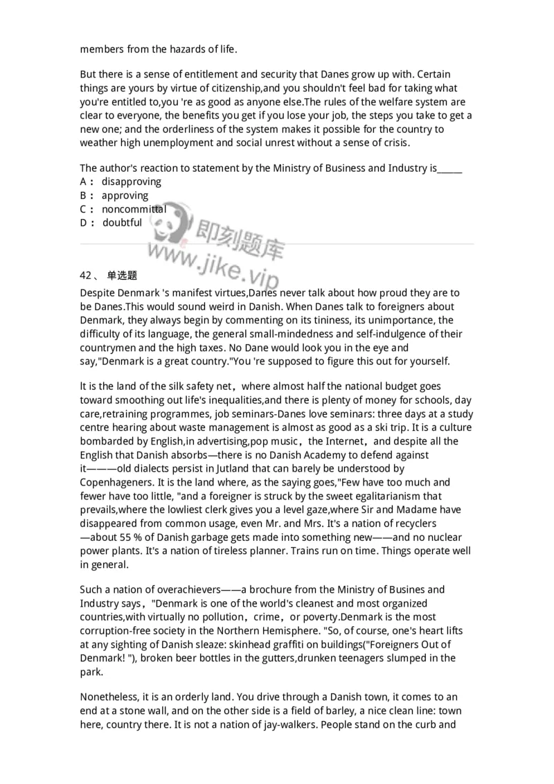 113-2019年军队文职人员招聘考试《英语语言文学》真题-137701_军队文职(1)_01.军队文职真题-专业课_（全）版本一（历年真题+章节练习+模拟题）_英语言文学(军队文职)_历年真题_纯题目