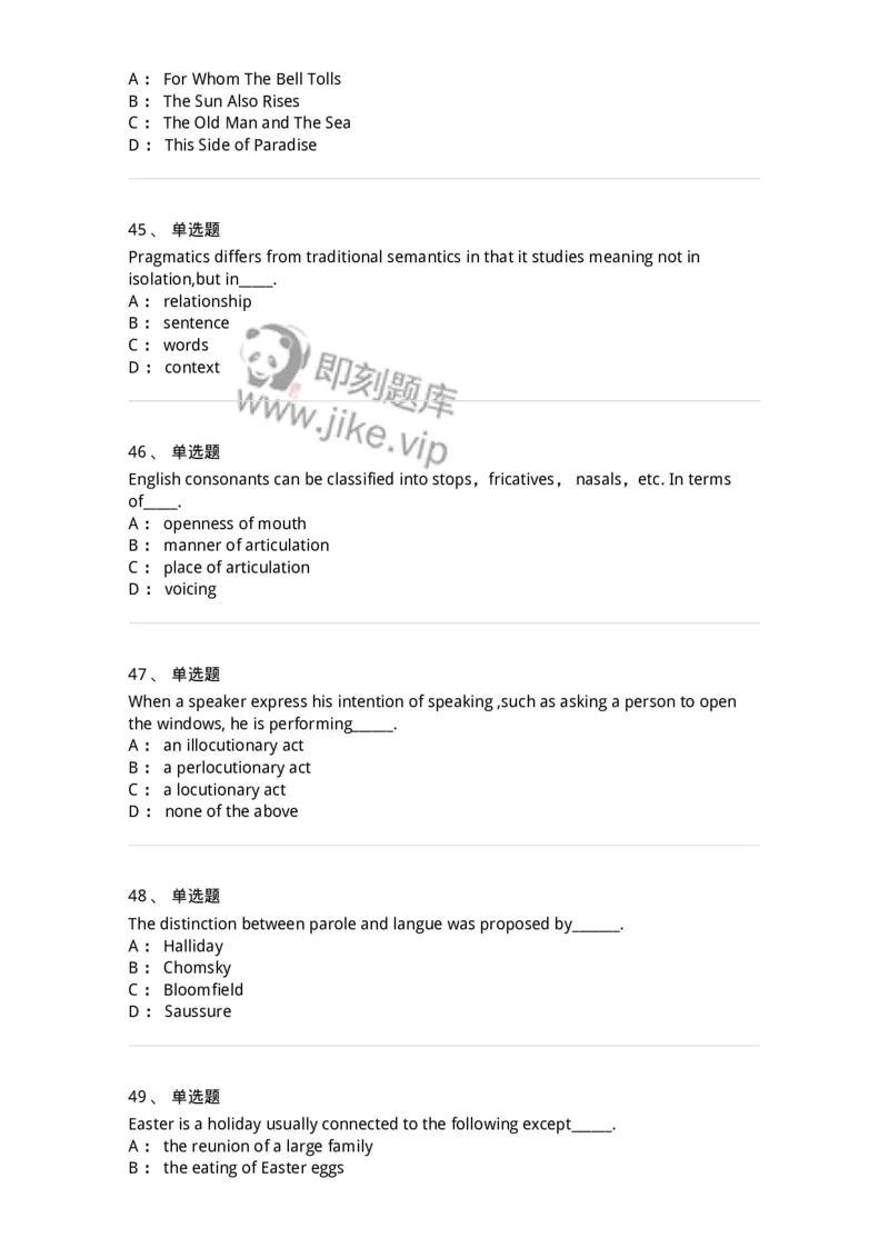 113-2019年军队文职人员招聘考试《英语语言文学》真题-137701_军队文职(1)_01.军队文职真题-专业课_（全）版本一（历年真题+章节练习+模拟题）_英语言文学(军队文职)_历年真题_纯题目