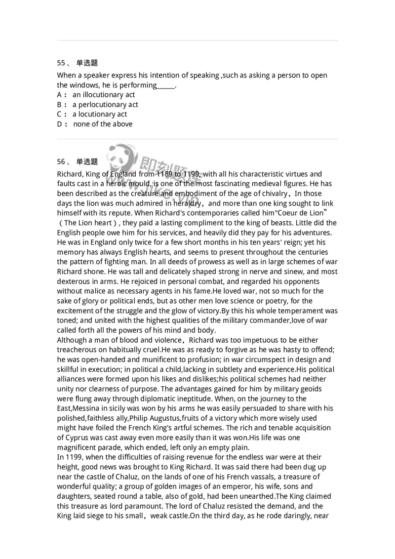 113-2019年军队文职人员招聘考试《英语语言文学》真题-137701_军队文职(1)_01.军队文职真题-专业课_（全）版本一（历年真题+章节练习+模拟题）_英语言文学(军队文职)_历年真题_纯题目