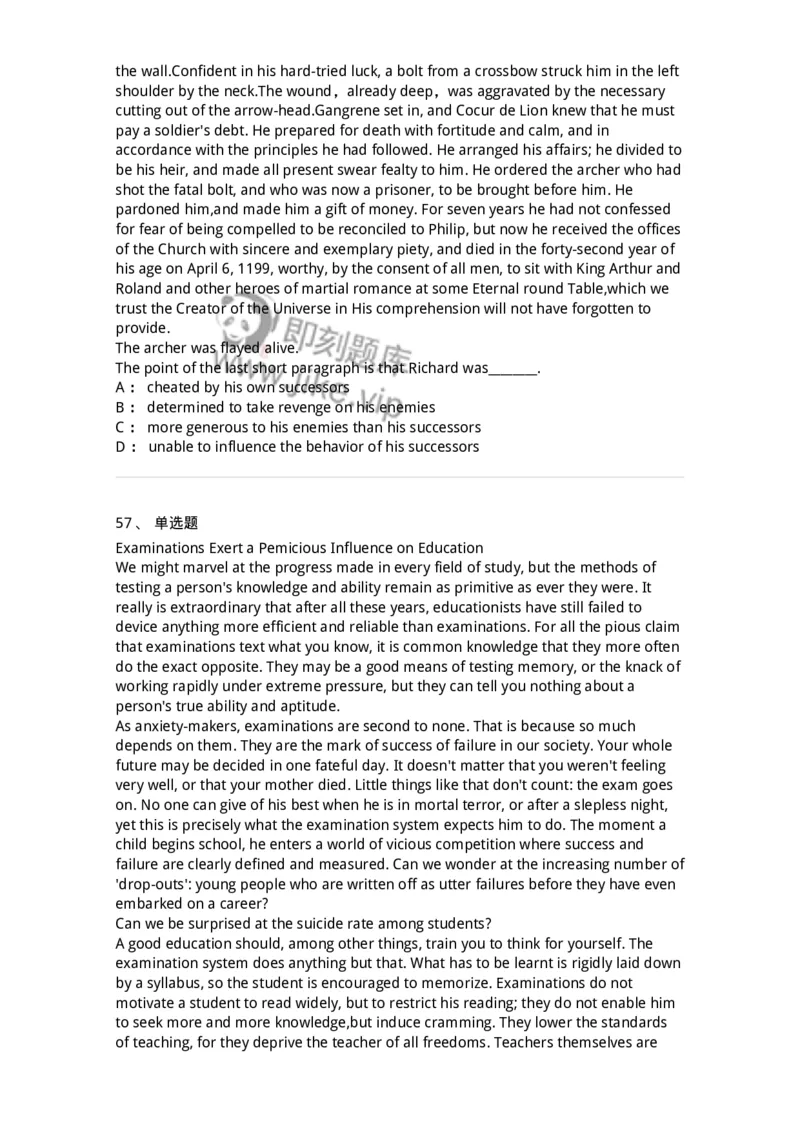 113-2019年军队文职人员招聘考试《英语语言文学》真题-137701_军队文职(1)_01.军队文职真题-专业课_（全）版本一（历年真题+章节练习+模拟题）_英语言文学(军队文职)_历年真题_纯题目