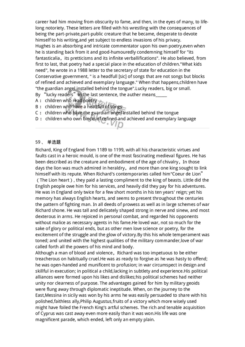 113-2019年军队文职人员招聘考试《英语语言文学》真题-137701_军队文职(1)_01.军队文职真题-专业课_（全）版本一（历年真题+章节练习+模拟题）_英语言文学(军队文职)_历年真题_纯题目