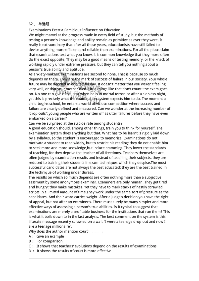 113-2019年军队文职人员招聘考试《英语语言文学》真题-137701_军队文职(1)_01.军队文职真题-专业课_（全）版本一（历年真题+章节练习+模拟题）_英语言文学(军队文职)_历年真题_纯题目