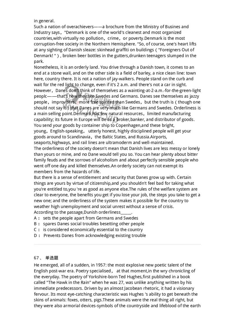 113-2019年军队文职人员招聘考试《英语语言文学》真题-137701_军队文职(1)_01.军队文职真题-专业课_（全）版本一（历年真题+章节练习+模拟题）_英语言文学(军队文职)_历年真题_纯题目