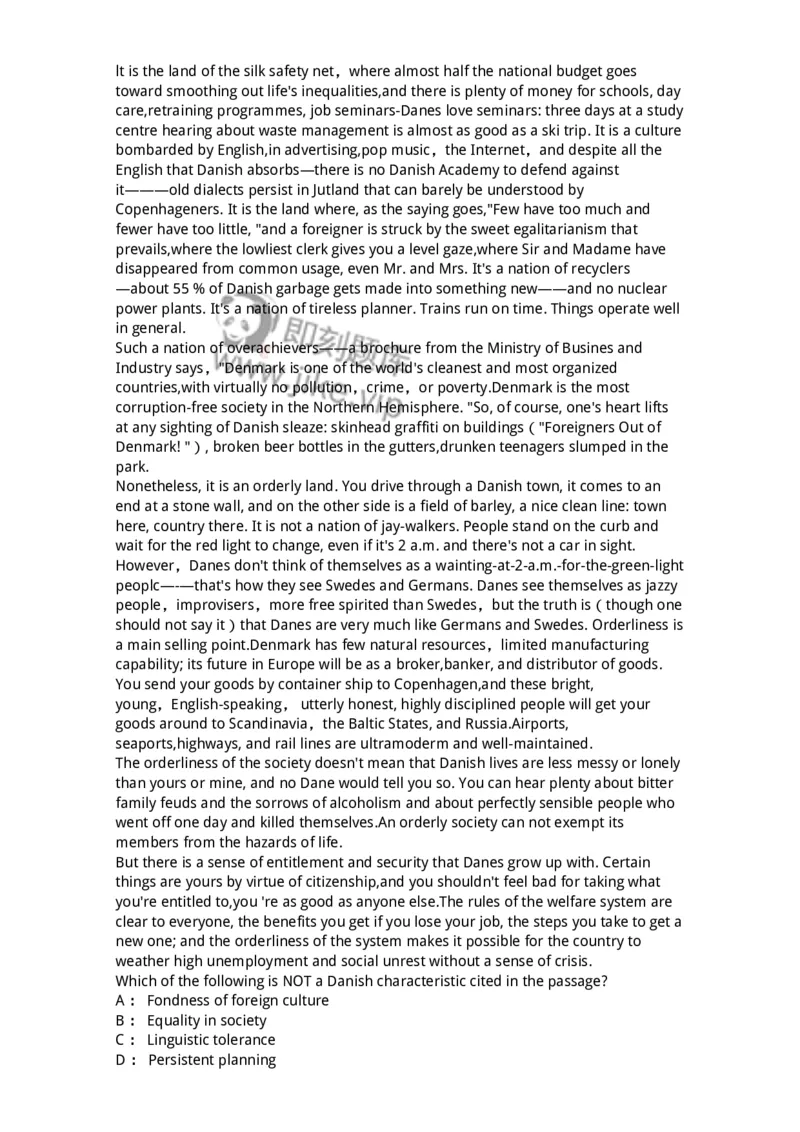 113-2019年军队文职人员招聘考试《英语语言文学》真题-137701_军队文职(1)_01.军队文职真题-专业课_（全）版本一（历年真题+章节练习+模拟题）_英语言文学(军队文职)_历年真题_纯题目