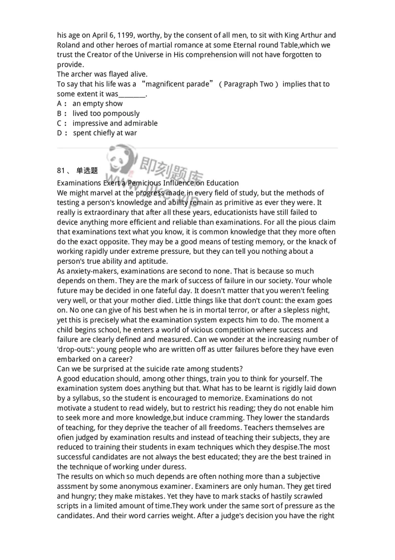 113-2019年军队文职人员招聘考试《英语语言文学》真题-137701_军队文职(1)_01.军队文职真题-专业课_（全）版本一（历年真题+章节练习+模拟题）_英语言文学(军队文职)_历年真题_纯题目