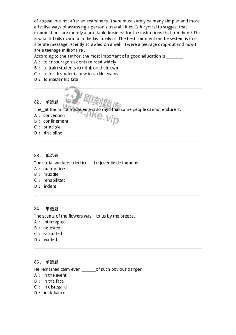 113-2019年军队文职人员招聘考试《英语语言文学》真题-137701_军队文职(1)_01.军队文职真题-专业课_（全）版本一（历年真题+章节练习+模拟题）_英语言文学(军队文职)_历年真题_纯题目