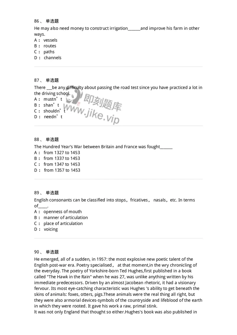113-2019年军队文职人员招聘考试《英语语言文学》真题-137701_军队文职(1)_01.军队文职真题-专业课_（全）版本一（历年真题+章节练习+模拟题）_英语言文学(军队文职)_历年真题_纯题目