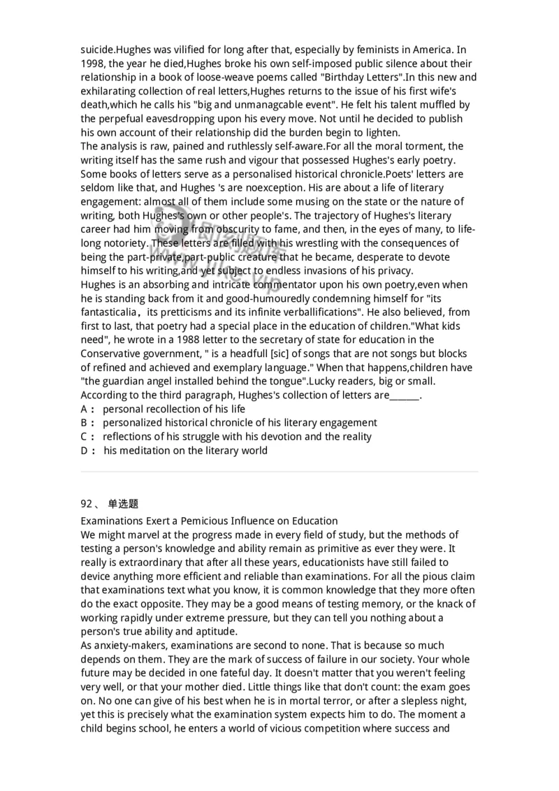 113-2019年军队文职人员招聘考试《英语语言文学》真题-137701_军队文职(1)_01.军队文职真题-专业课_（全）版本一（历年真题+章节练习+模拟题）_英语言文学(军队文职)_历年真题_纯题目