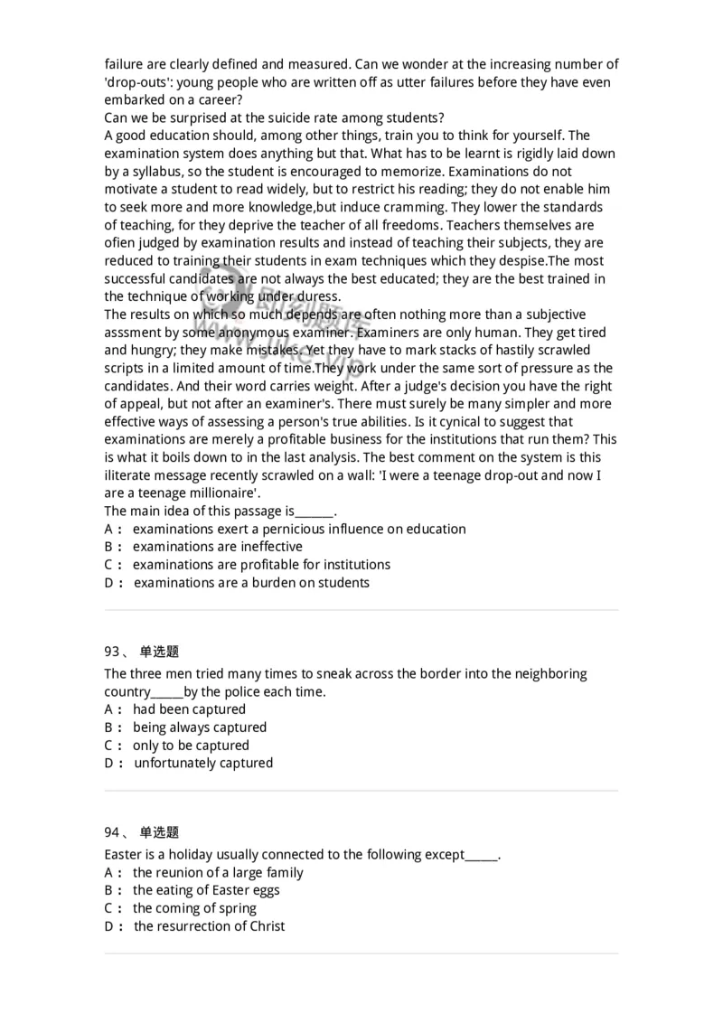 113-2019年军队文职人员招聘考试《英语语言文学》真题-137701_军队文职(1)_01.军队文职真题-专业课_（全）版本一（历年真题+章节练习+模拟题）_英语言文学(军队文职)_历年真题_纯题目