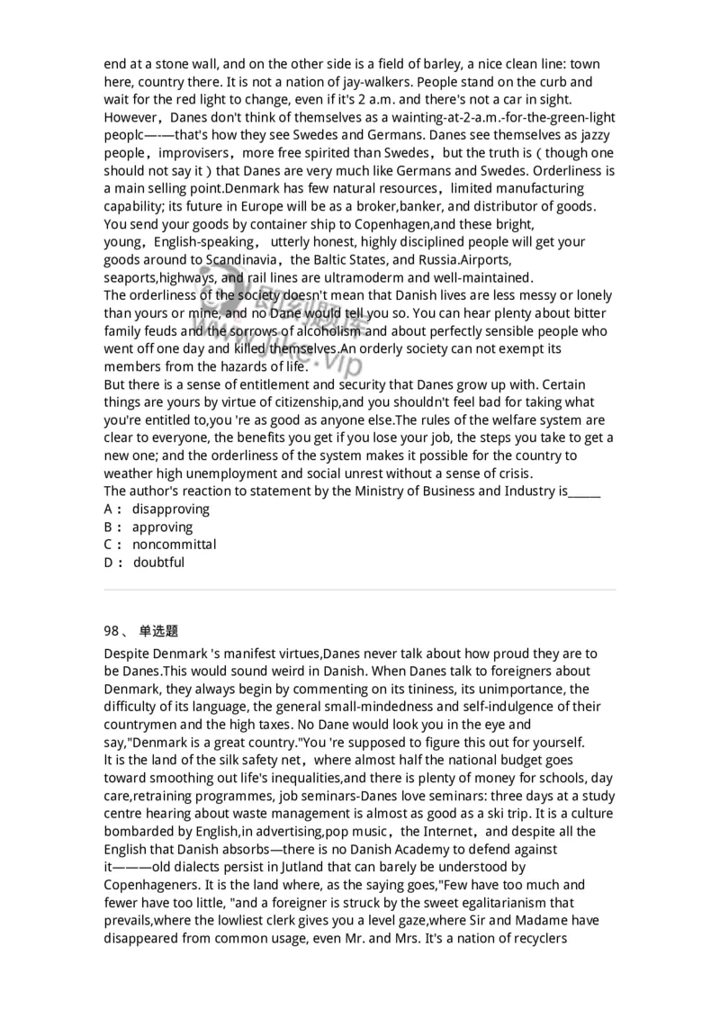 113-2019年军队文职人员招聘考试《英语语言文学》真题-137701_军队文职(1)_01.军队文职真题-专业课_（全）版本一（历年真题+章节练习+模拟题）_英语言文学(军队文职)_历年真题_纯题目