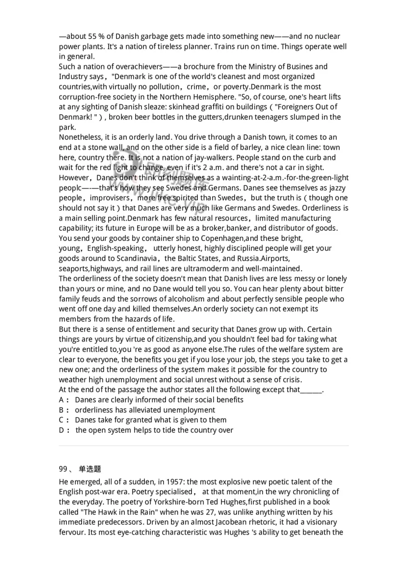 113-2019年军队文职人员招聘考试《英语语言文学》真题-137701_军队文职(1)_01.军队文职真题-专业课_（全）版本一（历年真题+章节练习+模拟题）_英语言文学(军队文职)_历年真题_纯题目